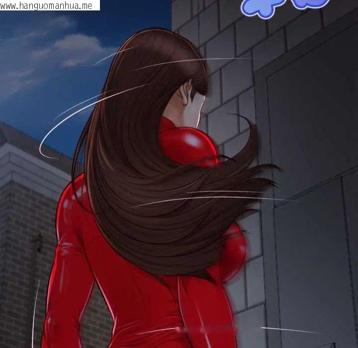 韩国漫画无限轮回的一天韩漫_无限轮回的一天-第11话在线免费阅读-韩国漫画-第161张图片