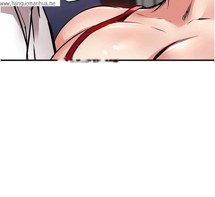 韩国漫画衣锦还乡韩漫_衣锦还乡-第47话-我想抱妳在线免费阅读-韩国漫画-第156张图片