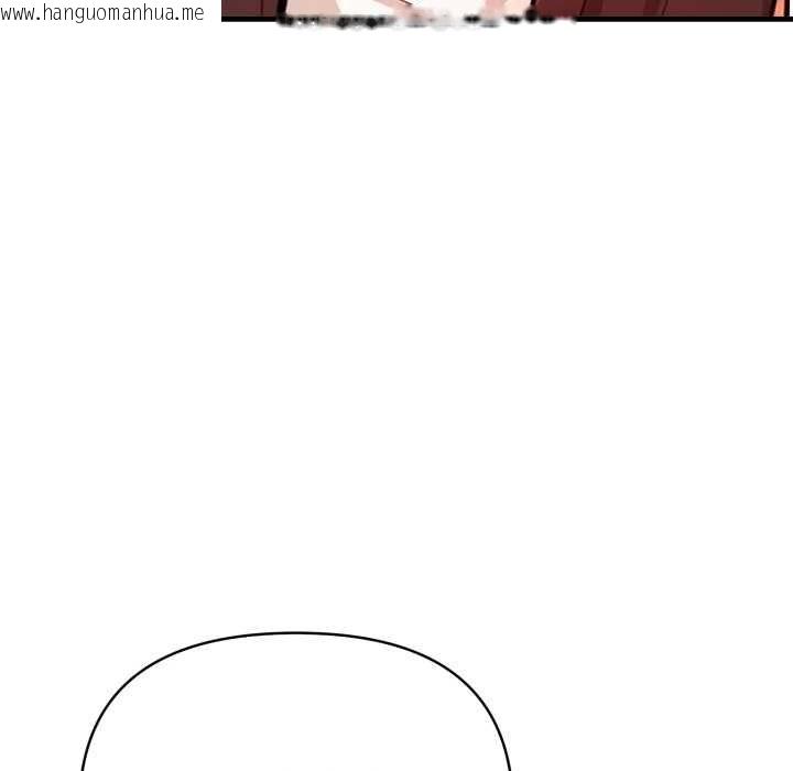 韩国漫画刺激的速食店大夜班韩漫_刺激的速食店大夜班-第14话在线免费阅读-韩国漫画-第66张图片