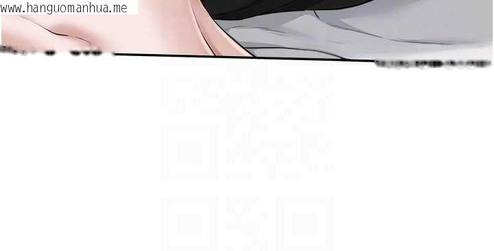 韩国漫画校园成人礼韩漫_校园成人礼-第38话-69式就可以互吃了在线免费阅读-韩国漫画-第64张图片