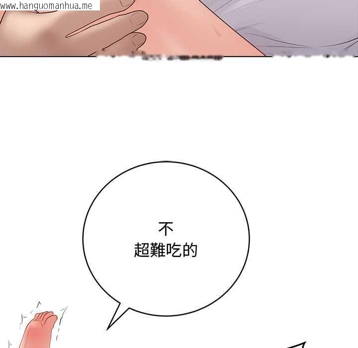 韩国漫画最后的冲刺/冲刺重考班韩漫_最后的冲刺/冲刺重考班-第63话在线免费阅读-韩国漫画-第114张图片