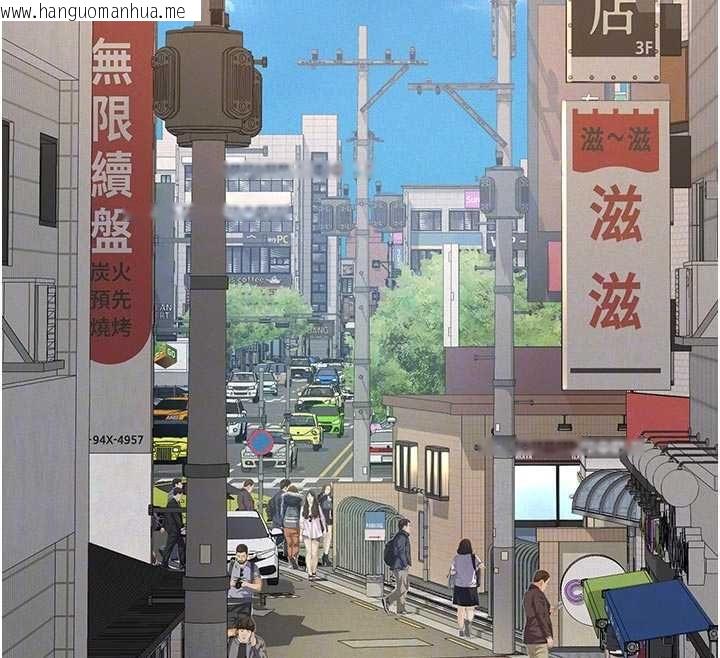 韩国漫画义父韩漫_义父-第19话-被目睹的父女性事在线免费阅读-韩国漫画-第66张图片