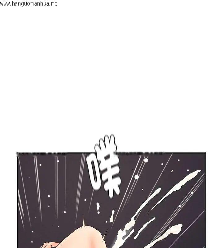 韩国漫画小吃摊的火辣老板娘韩漫_小吃摊的火辣老板娘-第2话在线免费阅读-韩国漫画-第58张图片