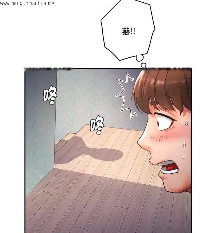 韩国漫画小吃摊的火辣老板娘韩漫_小吃摊的火辣老板娘-第1话在线免费阅读-韩国漫画-第109张图片