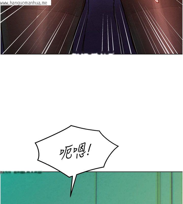 韩国漫画她们的最爱.ZIP韩漫_她们的最爱.ZIP-第6话-下次记得小力一点在线免费阅读-韩国漫画-第29张图片