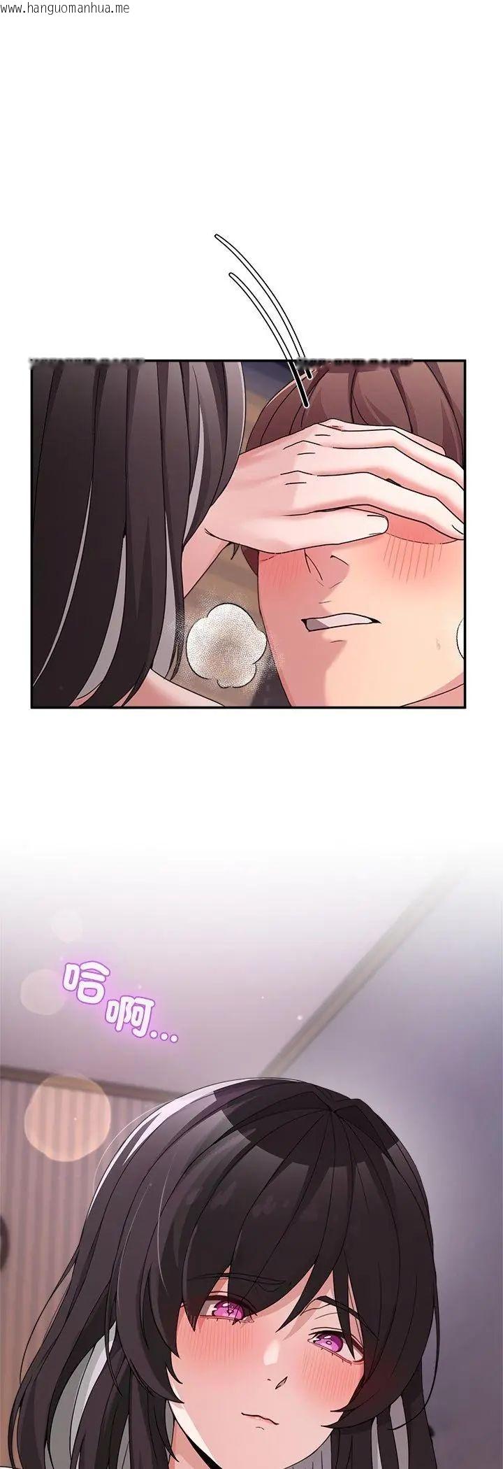 韩国漫画男人止步韩漫_男人止步-第57话在线免费阅读-韩国漫画-第67张图片