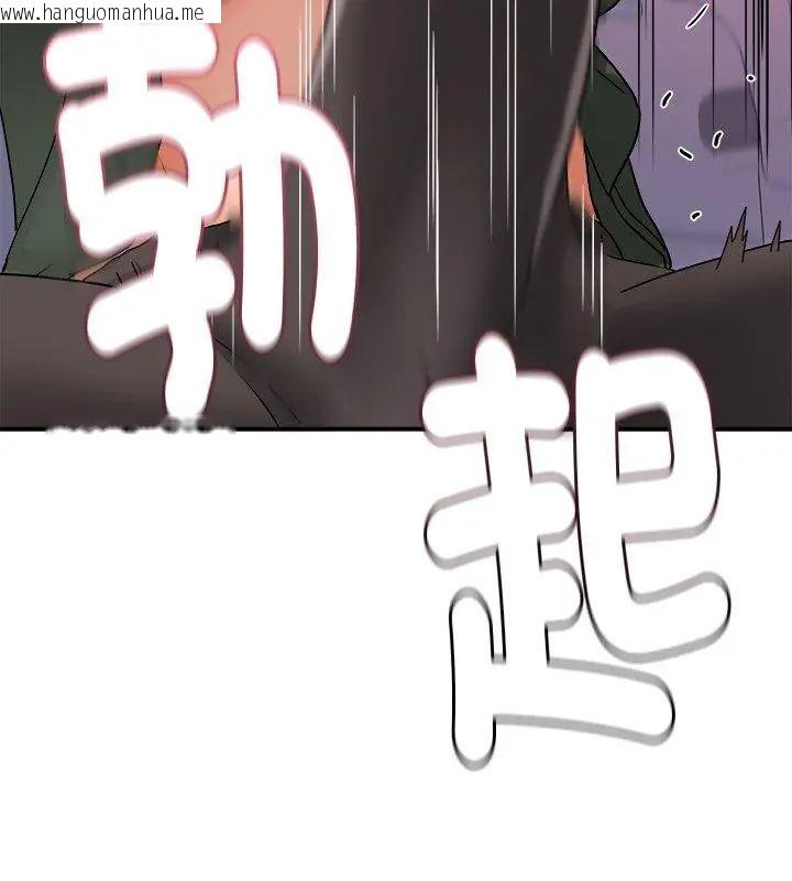 韩国漫画小吃摊的火辣老板娘韩漫_小吃摊的火辣老板娘-第5话在线免费阅读-韩国漫画-第150张图片