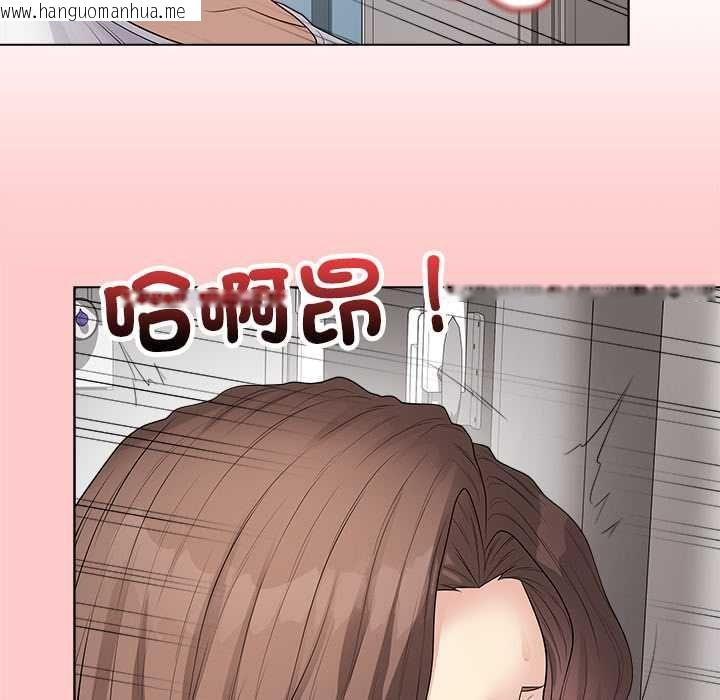 韩国漫画最后的冲刺/冲刺重考班韩漫_最后的冲刺/冲刺重考班-第63话在线免费阅读-韩国漫画-第154张图片