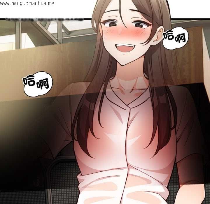 韩国漫画刺激的速食店大夜班韩漫_刺激的速食店大夜班-第14话在线免费阅读-韩国漫画-第86张图片