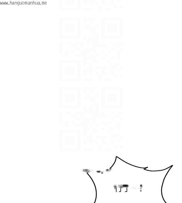 韩国漫画太妹硬闯成人界韩漫_太妹硬闯成人界-第33话-从天堂掉到地狱在线免费阅读-韩国漫画-第149张图片