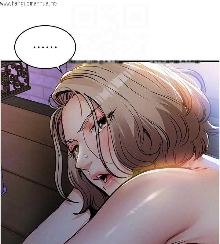 韩国漫画衣锦还乡韩漫_衣锦还乡-第47话-我想抱妳在线免费阅读-韩国漫画-第48张图片
