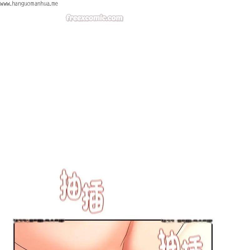 韩国漫画小吃摊的火辣老板娘韩漫_小吃摊的火辣老板娘-第3话在线免费阅读-韩国漫画-第60张图片