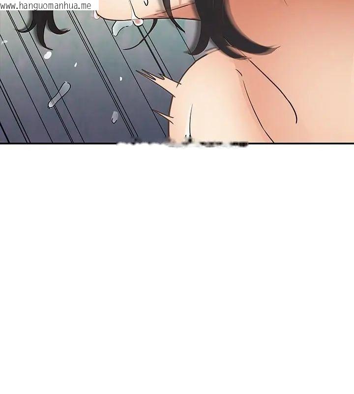 韩国漫画小吃摊的火辣老板娘韩漫_小吃摊的火辣老板娘-第4话在线免费阅读-韩国漫画-第43张图片