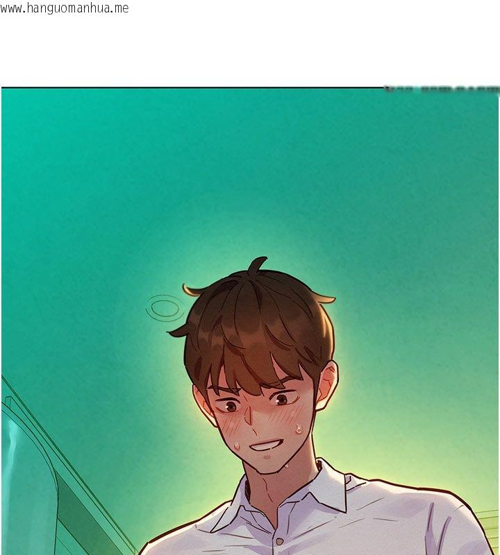 韩国漫画她们的最爱.ZIP韩漫_她们的最爱.ZIP-第6话-下次记得小力一点在线免费阅读-韩国漫画-第6张图片