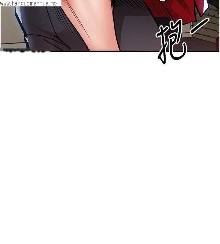 韩国漫画衣锦还乡韩漫_衣锦还乡-第47话-我想抱妳在线免费阅读-韩国漫画-第172张图片