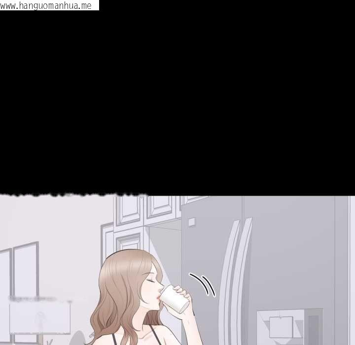 韩国漫画豪门千金的男人韩漫_豪门千金的男人-第18话在线免费阅读-韩国漫画-第8张图片