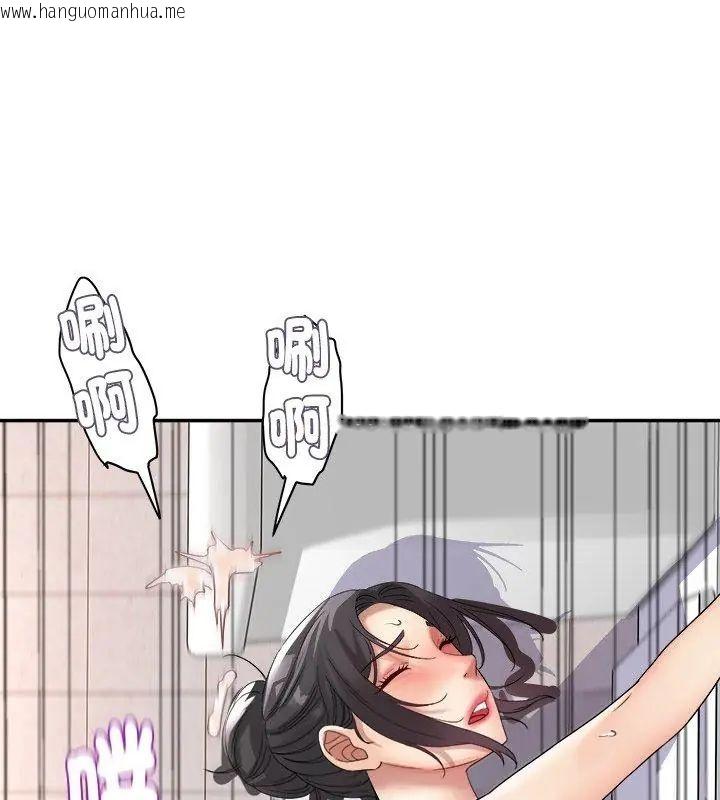 韩国漫画小吃摊的火辣老板娘韩漫_小吃摊的火辣老板娘-第5话在线免费阅读-韩国漫画-第54张图片