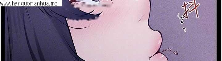 韩国漫画继母与继姐韩漫_继母与继姐-第121话-满足变态的所有需求在线免费阅读-韩国漫画-第95张图片