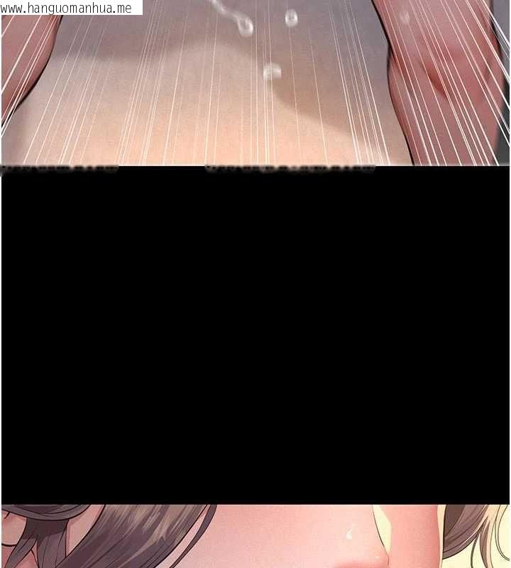 韩国漫画义父韩漫_义父-第19话-被目睹的父女性事在线免费阅读-韩国漫画-第207张图片