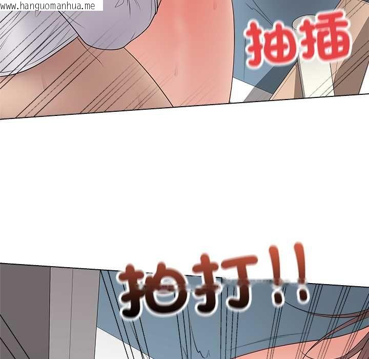 韩国漫画最后的冲刺/冲刺重考班韩漫_最后的冲刺/冲刺重考班-第63话在线免费阅读-韩国漫画-第142张图片