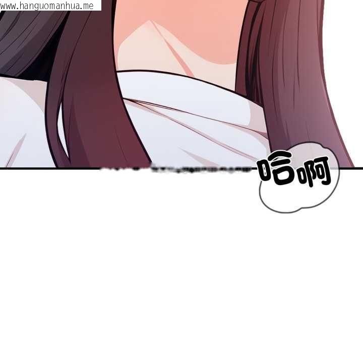 韩国漫画刺激的速食店大夜班韩漫_刺激的速食店大夜班-第14话在线免费阅读-韩国漫画-第176张图片