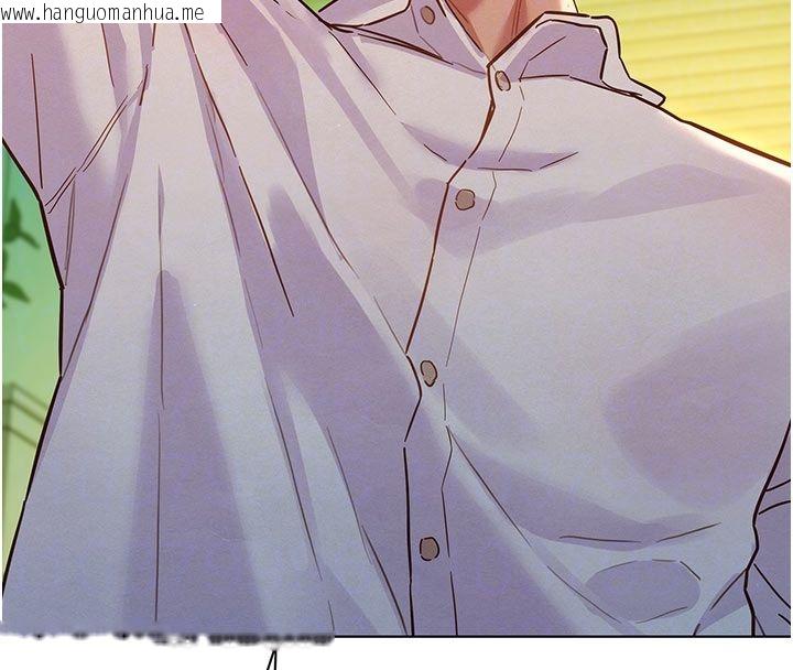 韩国漫画她们的最爱.ZIP韩漫_她们的最爱.ZIP-第6话-下次记得小力一点在线免费阅读-韩国漫画-第81张图片