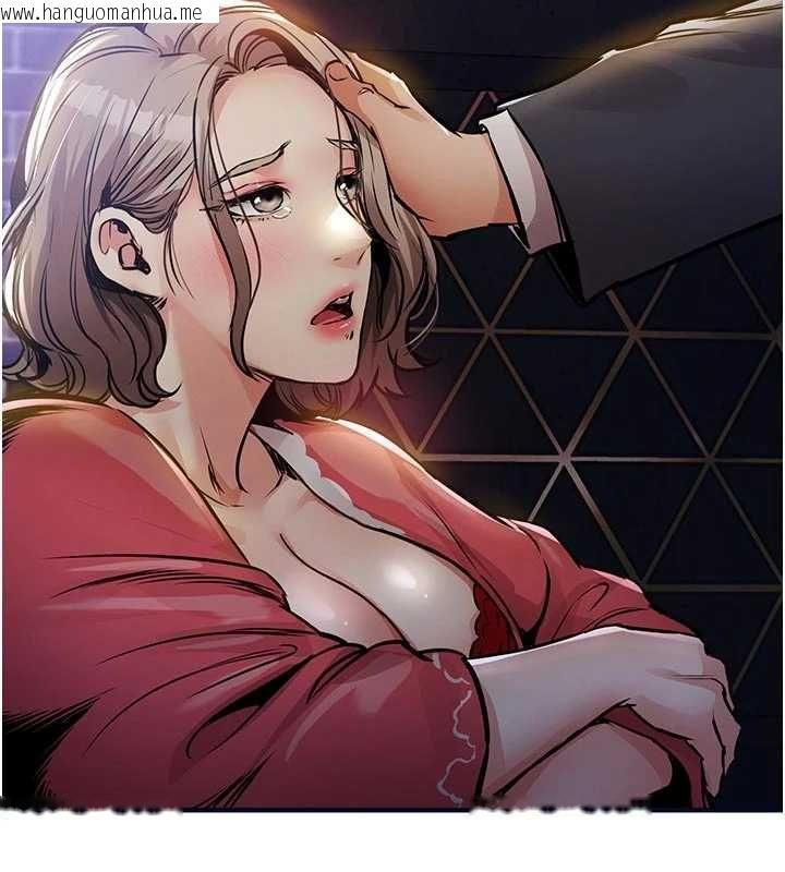 韩国漫画衣锦还乡韩漫_衣锦还乡-第47话-我想抱妳在线免费阅读-韩国漫画-第109张图片