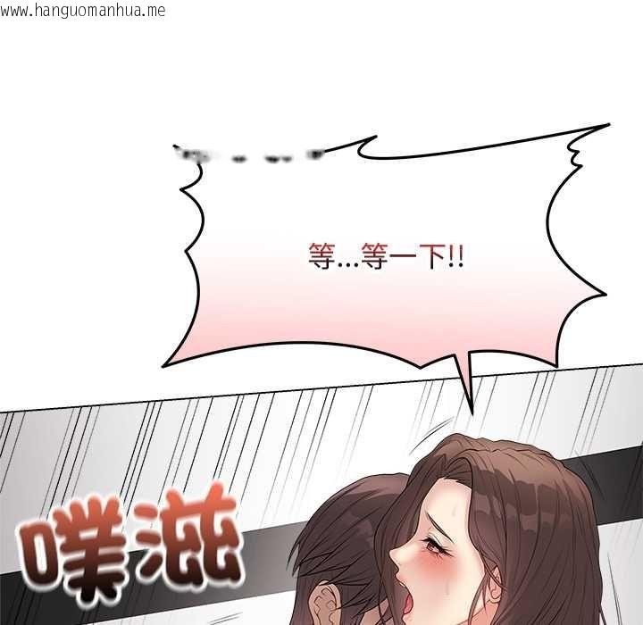 韩国漫画最后的冲刺/冲刺重考班韩漫_最后的冲刺/冲刺重考班-第63话在线免费阅读-韩国漫画-第81张图片