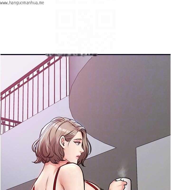 韩国漫画衣锦还乡韩漫_衣锦还乡-第47话-我想抱妳在线免费阅读-韩国漫画-第121张图片