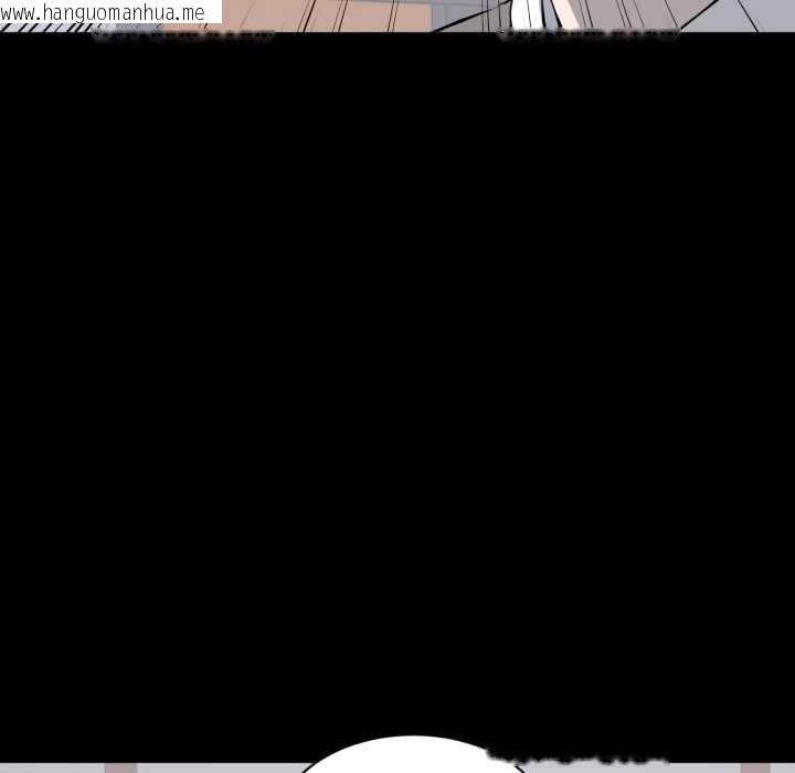 韩国漫画豪门千金的男人韩漫_豪门千金的男人-第18话在线免费阅读-韩国漫画-第101张图片