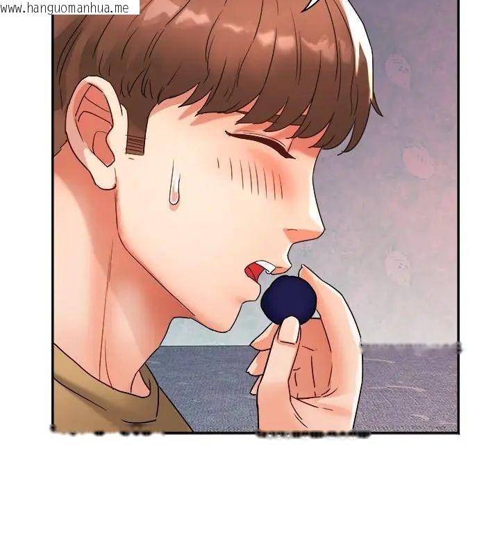 韩国漫画小吃摊的火辣老板娘韩漫_小吃摊的火辣老板娘-第2话在线免费阅读-韩国漫画-第142张图片