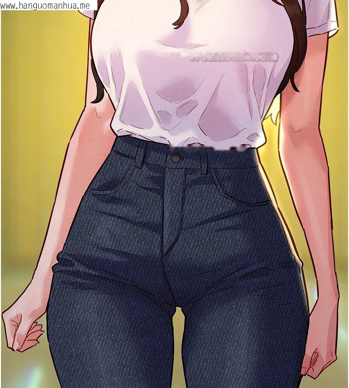韩国漫画她们的最爱.ZIP韩漫_她们的最爱.ZIP-第6话-下次记得小力一点在线免费阅读-韩国漫画-第150张图片