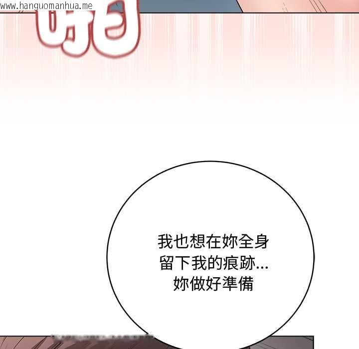 韩国漫画最后的冲刺/冲刺重考班韩漫_最后的冲刺/冲刺重考班-第63话在线免费阅读-韩国漫画-第152张图片