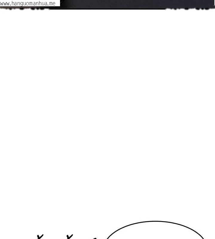 韩国漫画衣锦还乡韩漫_衣锦还乡-第47话-我想抱妳在线免费阅读-韩国漫画-第96张图片