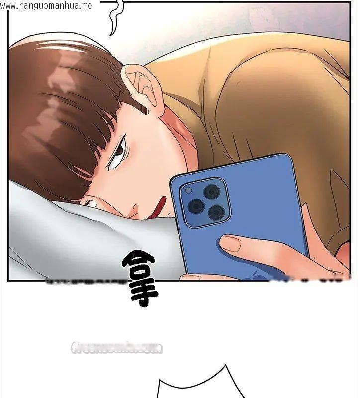 韩国漫画小吃摊的火辣老板娘韩漫_小吃摊的火辣老板娘-第4话在线免费阅读-韩国漫画-第75张图片