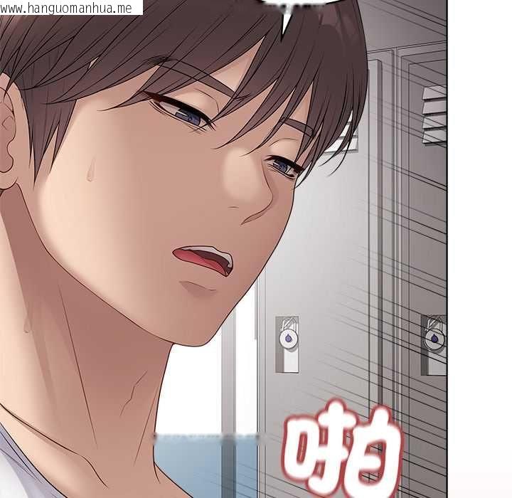 韩国漫画最后的冲刺/冲刺重考班韩漫_最后的冲刺/冲刺重考班-第63话在线免费阅读-韩国漫画-第153张图片
