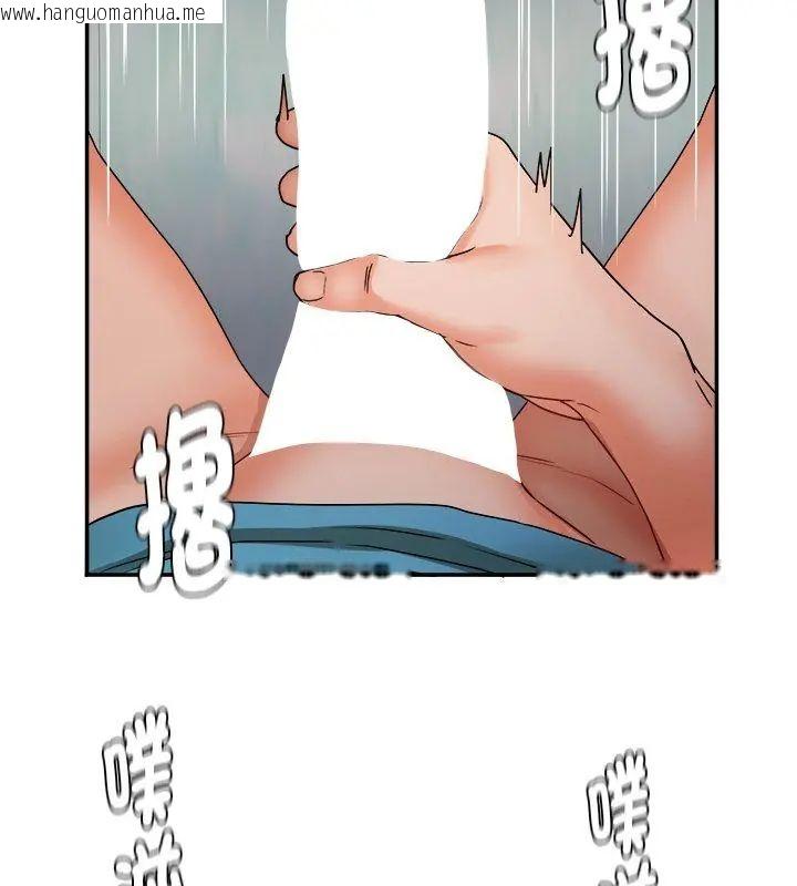 韩国漫画小吃摊的火辣老板娘韩漫_小吃摊的火辣老板娘-第2话在线免费阅读-韩国漫画-第54张图片