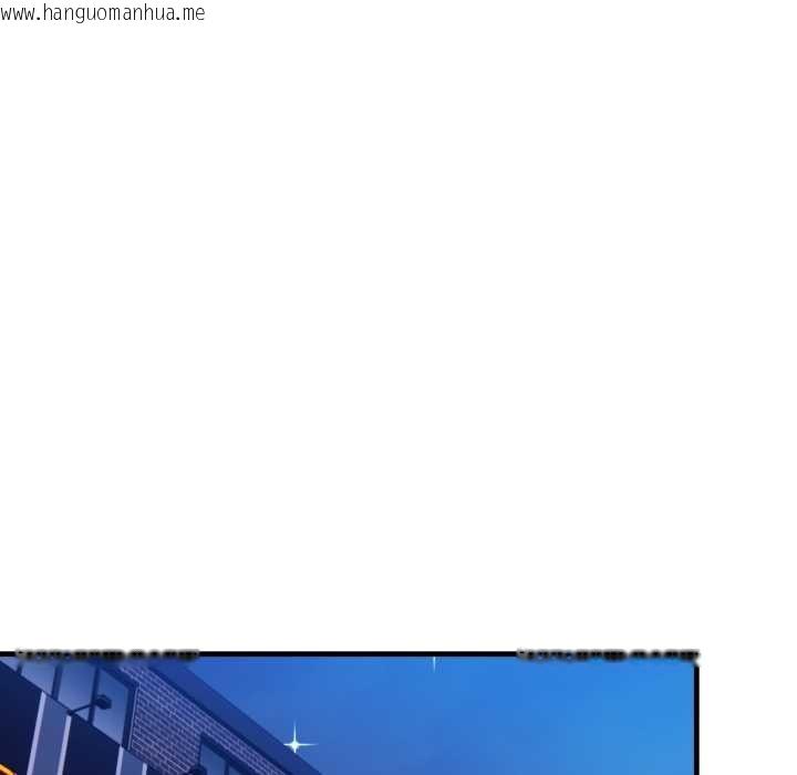 韩国漫画刺激的速食店大夜班韩漫_刺激的速食店大夜班-第14话在线免费阅读-韩国漫画-第28张图片