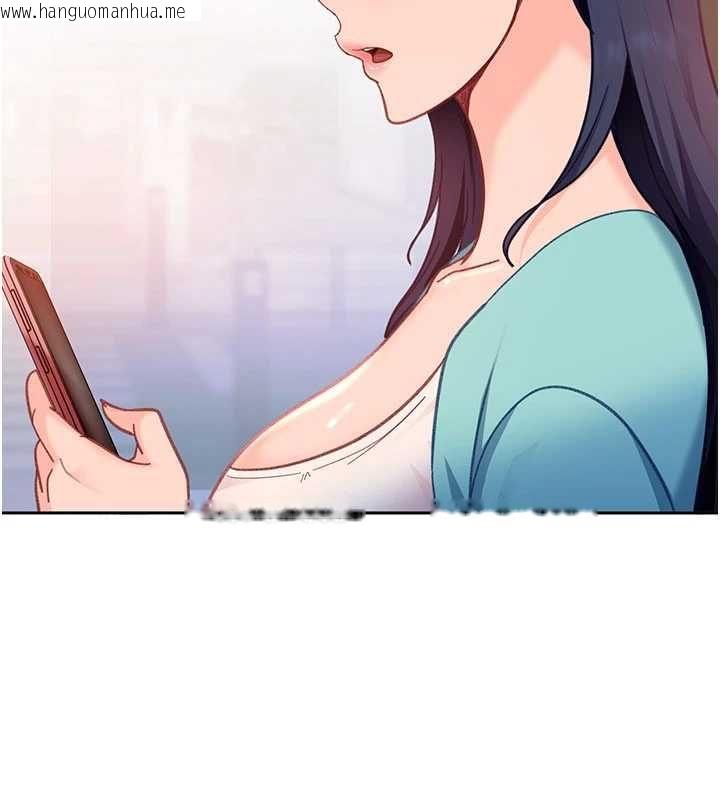 韩国漫画太妹硬闯成人界韩漫_太妹硬闯成人界-第33话-从天堂掉到地狱在线免费阅读-韩国漫画-第73张图片