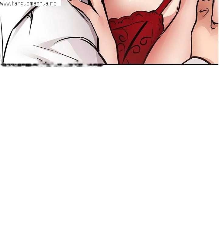 韩国漫画衣锦还乡韩漫_衣锦还乡-第47话-我想抱妳在线免费阅读-韩国漫画-第169张图片
