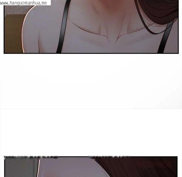 韩国漫画无限轮回的一天韩漫_无限轮回的一天-第11话在线免费阅读-韩国漫画-第36张图片