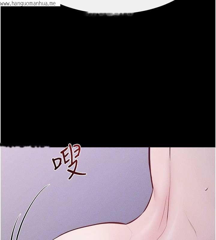 韩国漫画继母与继姐韩漫_继母与继姐-第121话-满足变态的所有需求在线免费阅读-韩国漫画-第141张图片