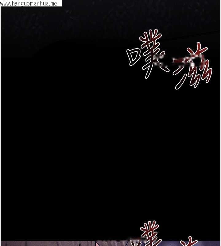 韩国漫画继母与继姐韩漫_继母与继姐-第121话-满足变态的所有需求在线免费阅读-韩国漫画-第32张图片