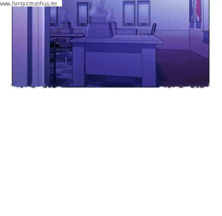 韩国漫画脱序教师韩漫_脱序教师-第13话在线免费阅读-韩国漫画-第21张图片