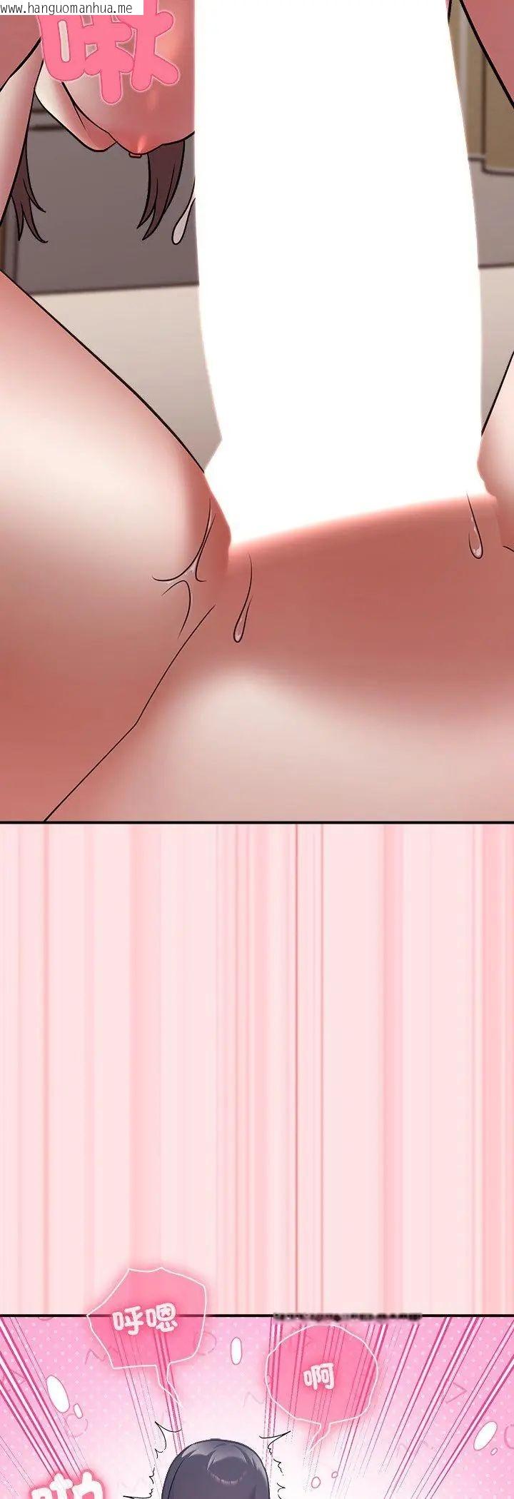 韩国漫画扑通扑通终极密码韩漫_扑通扑通终极密码-第18话在线免费阅读-韩国漫画-第25张图片