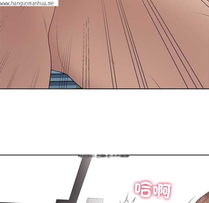 韩国漫画最后的冲刺/冲刺重考班韩漫_最后的冲刺/冲刺重考班-第63话在线免费阅读-韩国漫画-第99张图片