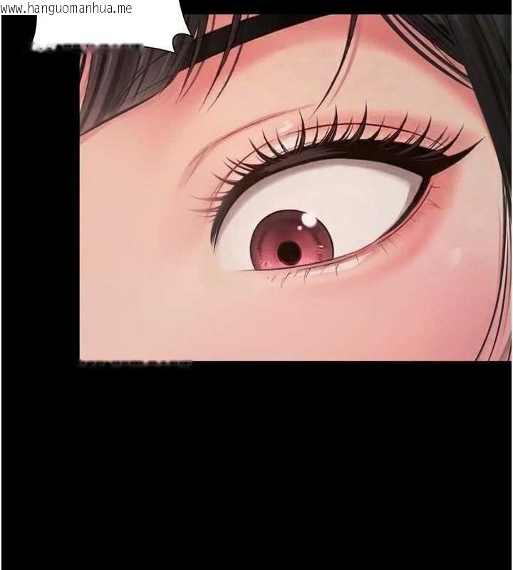 韩国漫画越线咨询韩漫_越线咨询-第23话-插入之后很快就会习惯了在线免费阅读-韩国漫画-第27张图片
