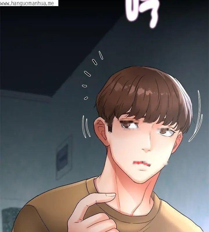 韩国漫画小吃摊的火辣老板娘韩漫_小吃摊的火辣老板娘-第2话在线免费阅读-韩国漫画-第106张图片