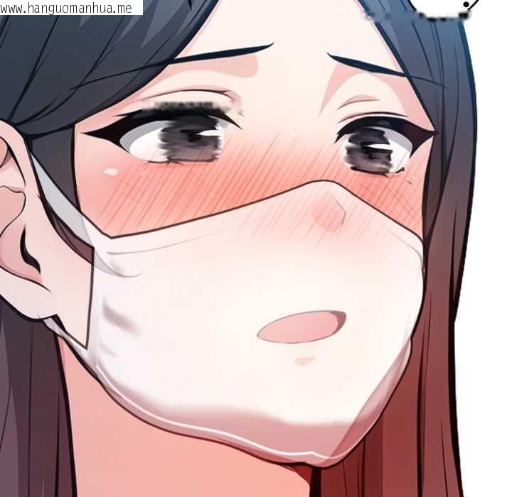 韩国漫画刺激的速食店大夜班韩漫_刺激的速食店大夜班-第14话在线免费阅读-韩国漫画-第108张图片