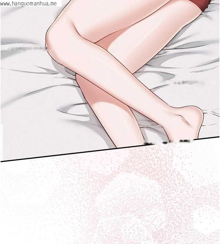 韩国漫画校园成人礼韩漫_校园成人礼-第38话-69式就可以互吃了在线免费阅读-韩国漫画-第13张图片